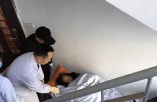 石屏县病人院后返乡